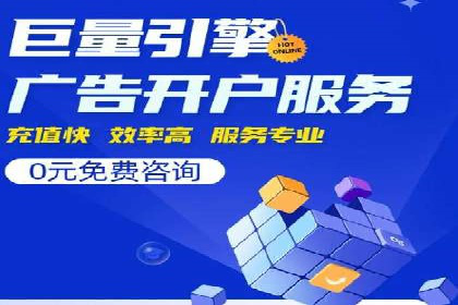 百度信息流广告助力品牌成长的经典案例